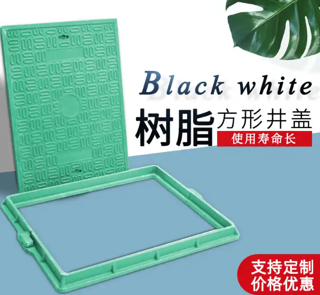 永平树脂复合电力方井展示