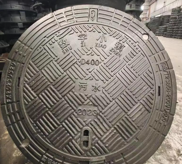 永平球墨铸铁防沉降井盖展示